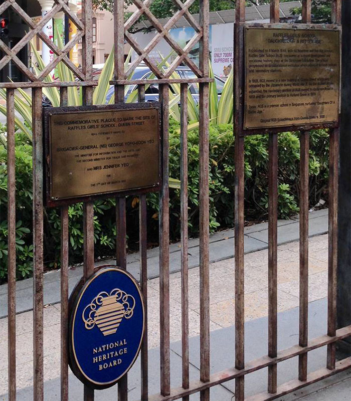 Old RGS gate (outside SMU LKC School of Business)