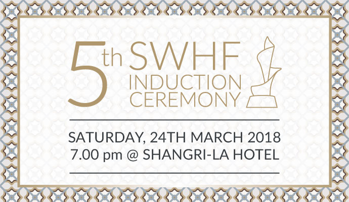 5th SWHF Induction Ceremony & SCWO IWD Celebration