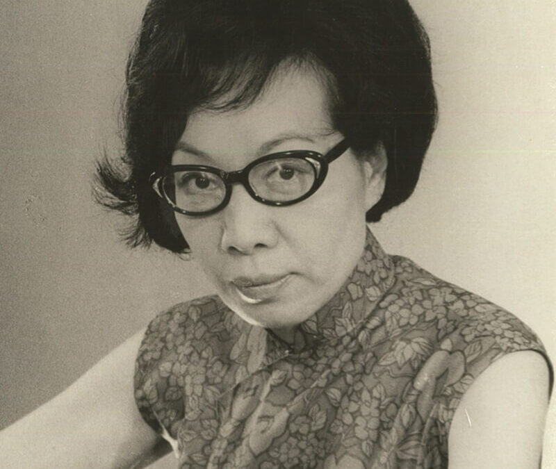 KWAN SHAN MEI